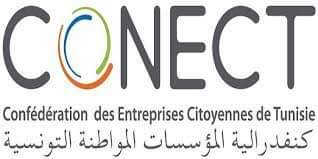 اضراب في المجمع المهني لبائعي الجملة والموزعين الفرعيين لوسائل الشحن الهاتفي التابع لكونكت