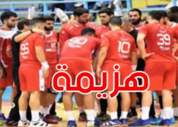 مونديال كرة اليد: المنتخب التونسي ينهزم أمام بلجيكا