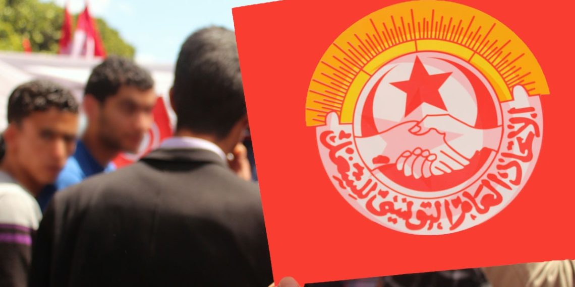 الإتحاد يطالب صندوق التأمين على المرض بالتجديد الفوري وغير المشروط لبطاقات العلاج