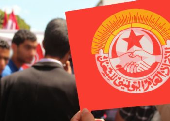 الإتحاد يطالب صندوق التأمين على المرض بالتجديد الفوري وغير المشروط لبطاقات العلاج