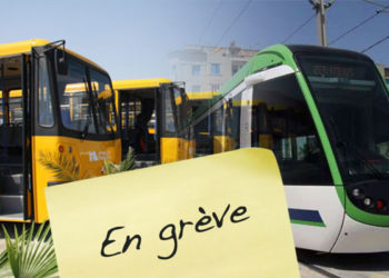 تزامنا مع العودة المدرسية والجامعية: إضراب النقل في تونس
