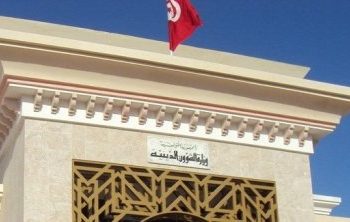 إعفاء كاتب عام نقابة الشؤون الدينية وعضو فرعها بتونس