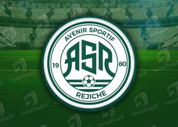 حارس مرمى مستقبل الرجيش يغادر البلاد في مركب هجرة غير نظامية