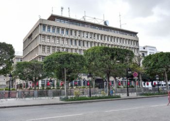 الداخلية: الإحتفاظ ب9 أشخاص من أعضاء مكتب تنفيذي لإحدى النقابات الأمنية ووسطاء