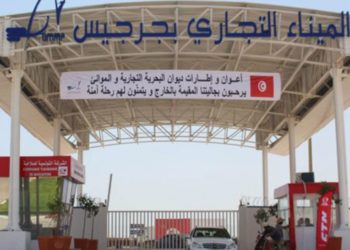 وصول أول رحلة بحرية  من ميناء طرابلس بليبيا الى الميناء التجاري بجرجيس