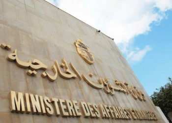 وزارة الخارجية تضع رقم أخضر للإحاطة بالجالية التونسية المقيمة بسوريا وتركيا