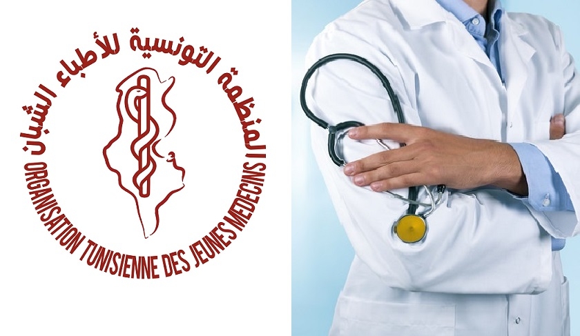 غدا: الأطباء الشبان ينفّذون اضرابا عن العمل على خلفية حادثة محاولة انتحار طبيبة