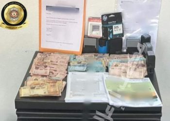 الإطاحة بشبكة دولية تفتعل ملفات وهمية لاستخراج تأشيرات سفر أوروبية