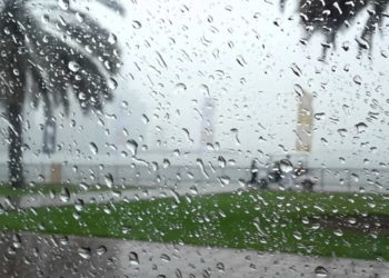 كميات الأمطار المُسجّلة خلال الـ24 ساعة الأخيرة