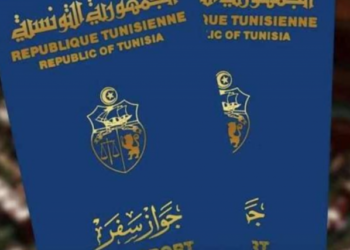 هل يطلب البرلمان الجديد من رئيس الجمهورية اعادة “عرف” الجواز الدبلوماسي للبرلمانيين؟