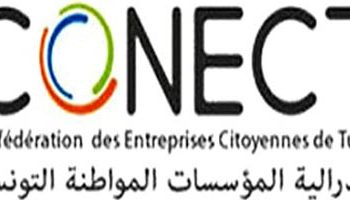 كونكت تنظم بعثة اعمال الى الطوغو