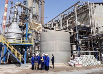 المجمع الكيميائي التونسي يستعيد حرفاءه التقليديين