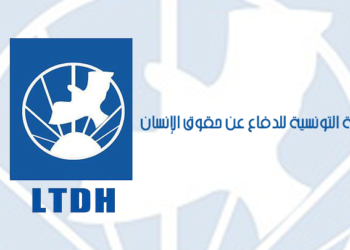 رابطة حقوق الإنسان: نتابع بانشغال الإيقافات ”التعسفيّة” في حقّ النشطاء النقابيين والسياسيّين والإعلاميين والمحامين على خلفيّة مُعارضتهم لسياسة رئيس الجمهوريّة”