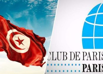 لجوء تونس إلى نادي باريس .. هل هو الحل الأخير؟