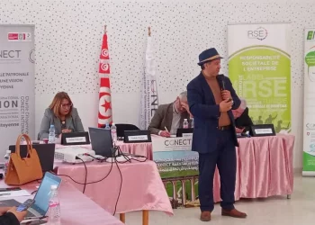 لارساء نموذج متطور للتنمية الجهوية: كونكت تنظم يومين دراسيين في قابس وجندوبة لتنشيط الاقتصاد في الجهات الداخلية