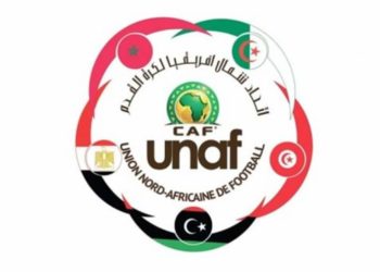 تونس تحتضن دورة شمال إفريقيا لمنتخبات الفتيات تحت 20 عاما