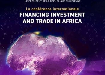 المؤتمر الدولي حول تمويل الاستثمار والتجارة في افريقيا يومي 3 و 4 ماي 2023