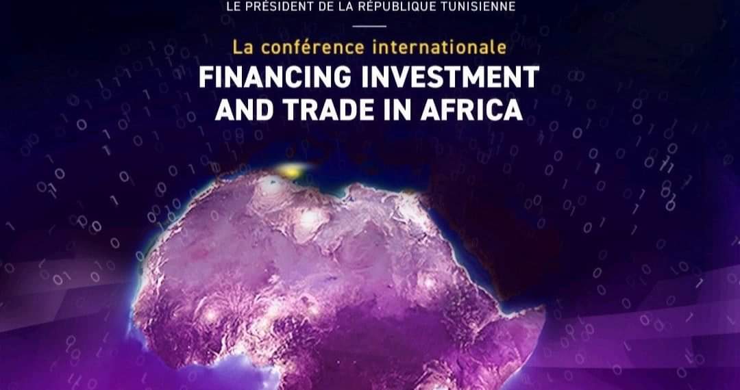 المؤتمر الدولي حول تمويل الاستثمار والتجارة في افريقيا يومي 3 و 4 ماي 2023
