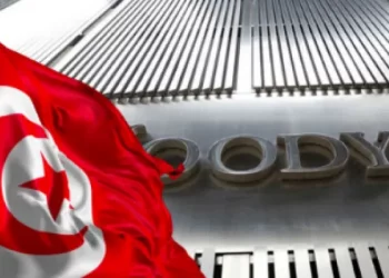 حسب وكالة موديز البنوك التونسية معرضة لخسارة 110% من أموالها بسبب إقراضها الدولة