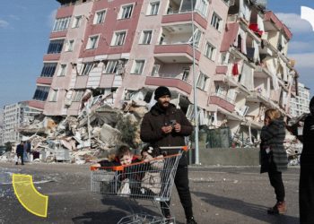 زلزالان بقوة 6.4 و5.8 درجات يضربان ولاية هاتاي جنوبي تركيا