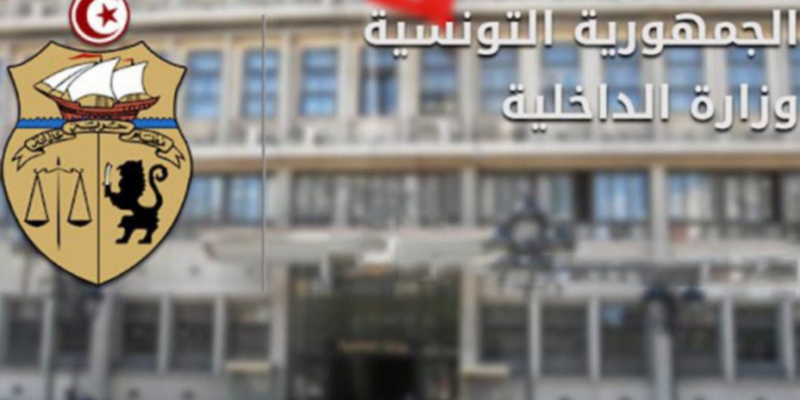 بنزرت: إحباط مخططات لتنفيذ عمليات اغتيال لأمنيين