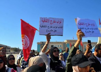 الجامعة العامة للتعليم الثانوي تنفي التوصّل إلى اتفاق مع وزارة التربية