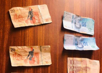 القيروان: حجز مبلغ مالي مزيف