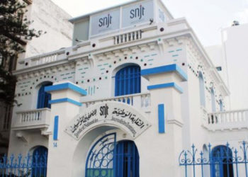 نقابة الصحفيين: “نرفض تعيين رموز الدعاية النوفمبرية وإعلام الرأي الواحد الموجّه في الإعلام العمومي”