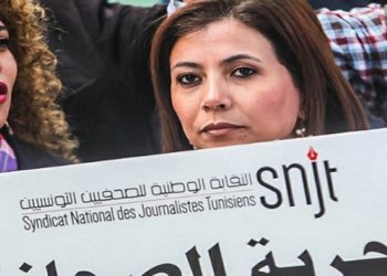 منع الصحفيين من تغطية جلسة البرلمان