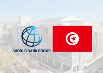 البنك الدولي يعلق المناقشات مع تونس مؤقتًا