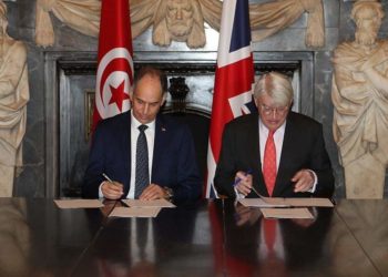 وزارة التعليم العالي والبحث العلمي تمضي  إتفاقية شراكة مع المملكة المتحدة