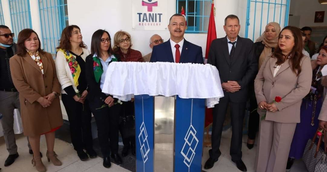 مستشفى الرازي: تدشين “قسم لمعالجة النساء من الإدمان”