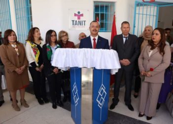 مستشفى الرازي: تدشين “قسم لمعالجة النساء من الإدمان”