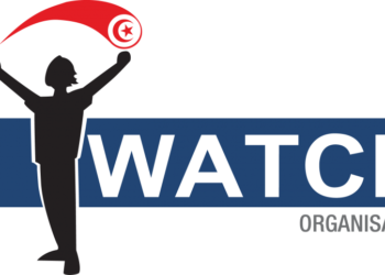 ”أنا يقظ” تطالب بالإفراج الفوري عن وسام الصغير ورفاقه