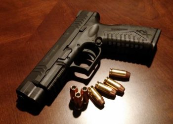 وفاة عون أمن برصاصة من سلاحه الناري