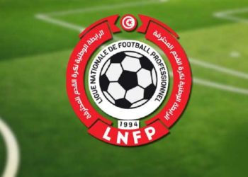 الرابطة الوطنية لكرة القدم المحترفة ترفض احتراز النادي الصفاقسي ضد النجم