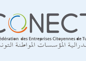 كونكت تدعو إلى سرعة تجاوز الأزمة الحالية مع بعض الدول الإفريقية