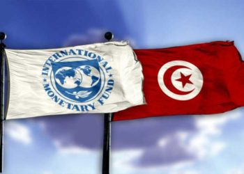 صندوق النقد الدولي: منشغلون بالتطوّرات الأخيرة في تونس