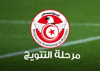 مرحلة التتويج للرابطة المحترفة الأولى: قمة في صفاقس .. حماس في تطاوين .. وتشويق في باجة