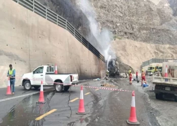 وفاة 20 شخصا وإصابة آخرين بانقلاب حافلة معتمرين في السعودية