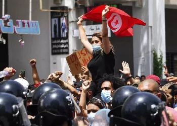 الائتلاف من أجل الحرية والكرامة يدعو الى الافراج الفوري عن النشطاء الحقوقيين والنقابيين الموقوفين