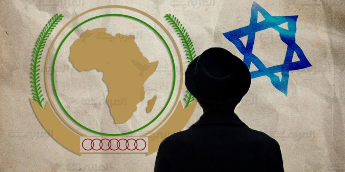 إسرائيل خارج الاتحاد الأفريقي
