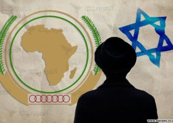 إسرائيل خارج الاتحاد الأفريقي