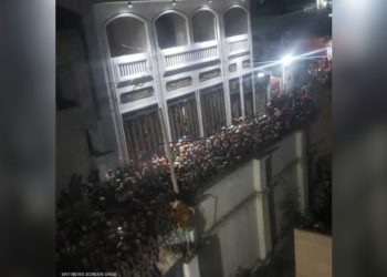 أثناء توزيع مساعدات مالية: حادث تدافع في اليمن يودي بحياة 90 شخصا