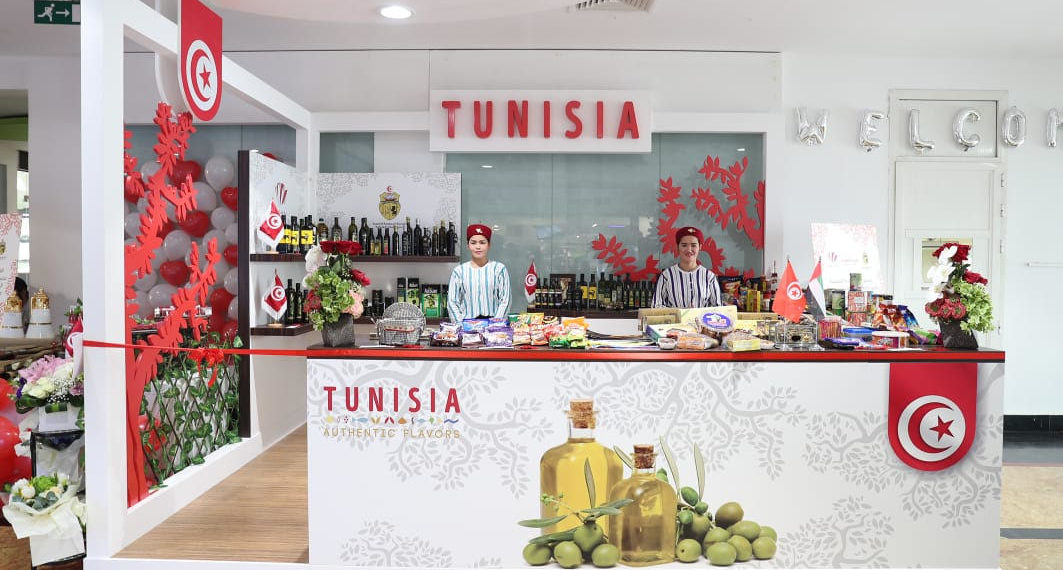 تونس تشارك في الصالون الدولي للأغذية بأذربيجان المنعقد من 17 الى 19 ماي 2023