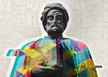 بداية من اليوم: إنطلاق فعاليات الدورة 37 لمعرض الكتاب  بمشاركة 279 عارضا من 22 بلدا