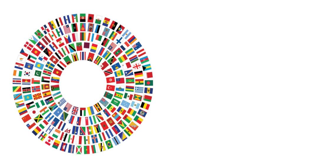 اليوم: وفد تونسي يضم وزير الاقتصاد يشارك في اجتماعات الربيع للبنك وصندوق النقد الدوليّيْن