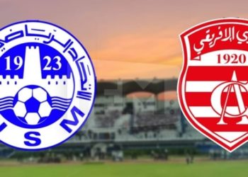 الرابطة الأولى: قمة مشوّقة اليوم بين الإتحاد المنستيري والنادي الإفريقي