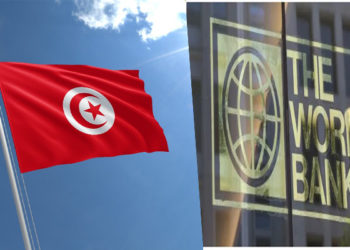 في  اجتماعات ربيع 2023 للبنك الدولي التي تنطلق اليوم سعي تونسي إلى التوصل إلى  اتفاق نهائي مع صندوق النقد الدولي