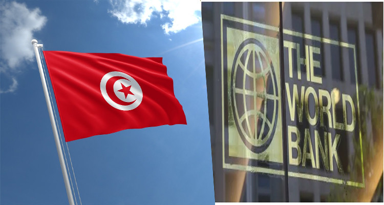 في اجتماعات ربيع 2023 للبنك الدولي التي تنطلق اليوم سعي تونسي إلى التوصل إلى اتفاق نهائي مع صندوق النقد الدولي
